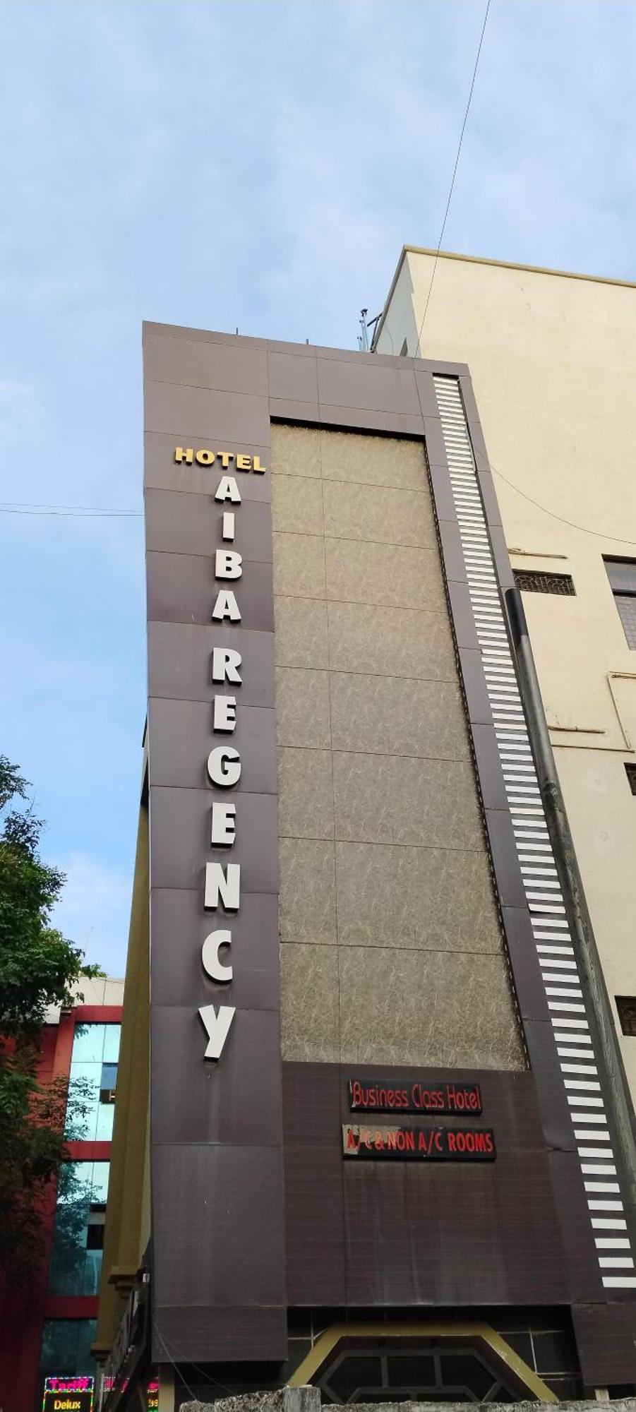 Hotel Aiba Regency Coimbatore Exterior photo